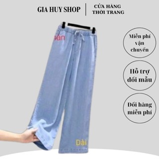  quần dài jean giấy lụa ống xuông jean giấy lụa tơ mềm mịn mát êm ái thoải mái 40..80kg 