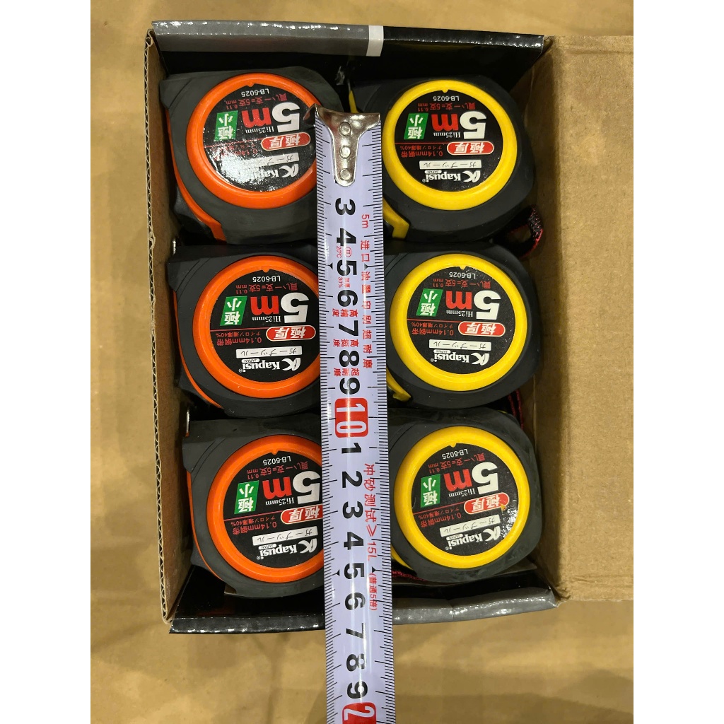 hước mét Kapusi cao cấp, Thước lỗ ban phong thủy 5m / 7,5m, Vỏ bọc cao su chống va đập