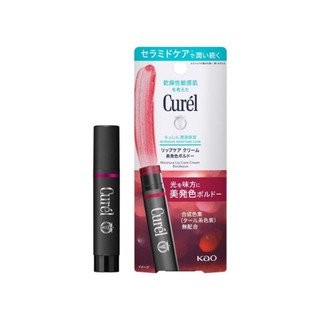 Son Dưỡng Môi Cấp Ẩm Chuyên Sâu Curel  Intensive Moisture Care Moisture Lip Care Cream