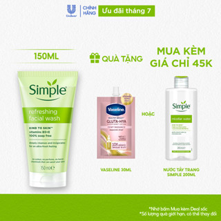 Sữa rửa mặt Simple giúp kiềm dầu và ngừa mụn hiệu quả - cho da dầu mụn 150ml [CHÍNH HÃNG ĐỘC QUYỀN] [DIỆN MẠO MỚI]
