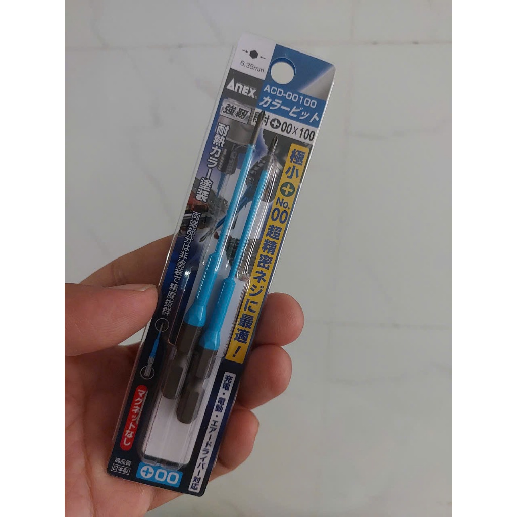 Vỉ 2 mũi vít 1 đầu Anex ACD-00100