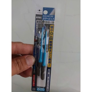 Vỉ 2 mũi vít 1 đầu Anex ACD-00100