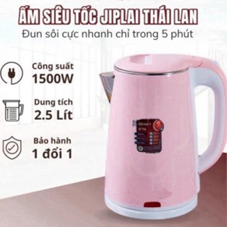 Ấm Siêu Tốc JipLai Thái Lan 2.5L - Ấm Siêu Tốc Thái Công Nghệ Inverter Chống Nóng, Giật Bảo Hành 12 Tháng