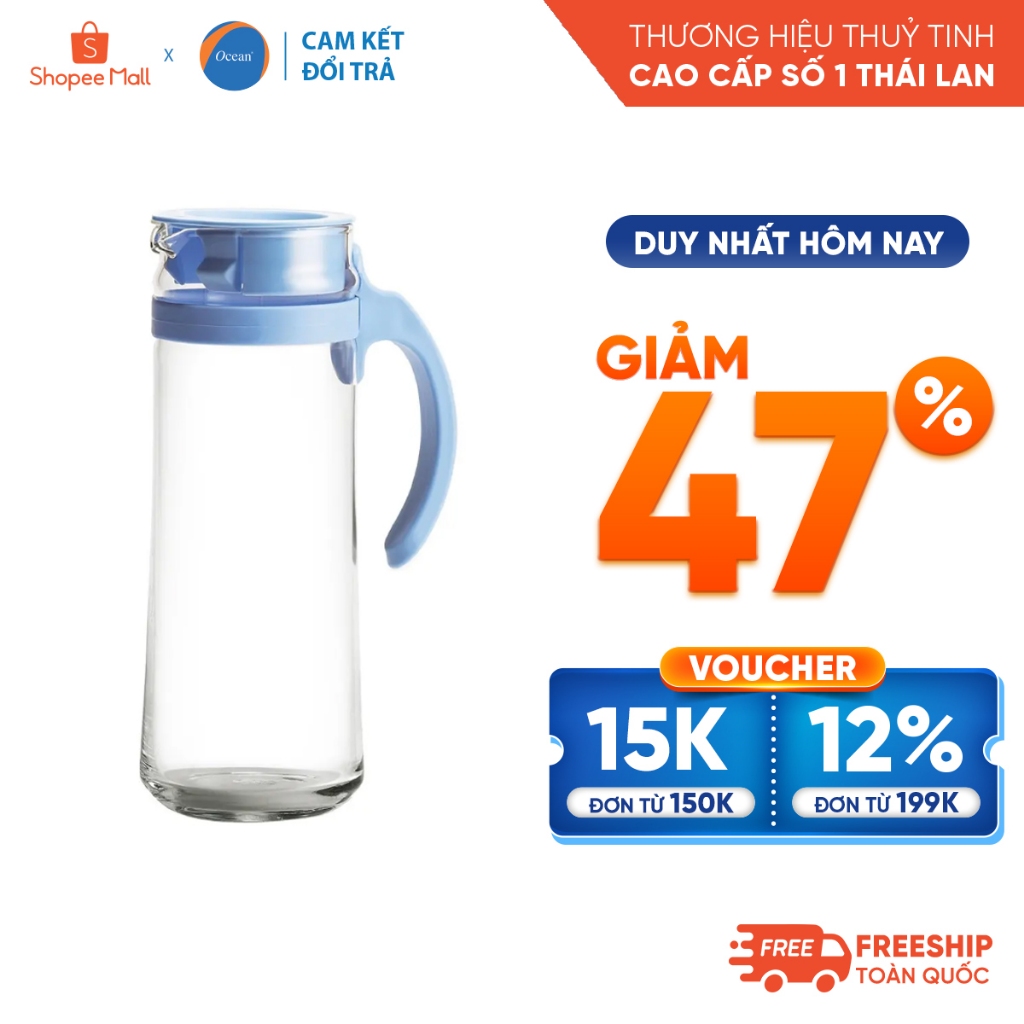 [Cam Kết Đổi Trả Nếu Vỡ] Bình thủy tinh Ocean Patio 1,265l trơn - Chính Hãng