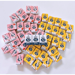   Date 3-4-5 2026  Sữa Tươi A2 Yonsei - Nguyên Chất Từ Đạm A2 hàm lượng canxi cao- Khánh Linh baby 