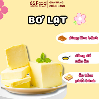 Bơ Lạt - Bơ Nhạt thơm béo 200g-500g | làm kẹo nougat, bánh ngọt, bắp rang, chiên xào - 6SFOOD