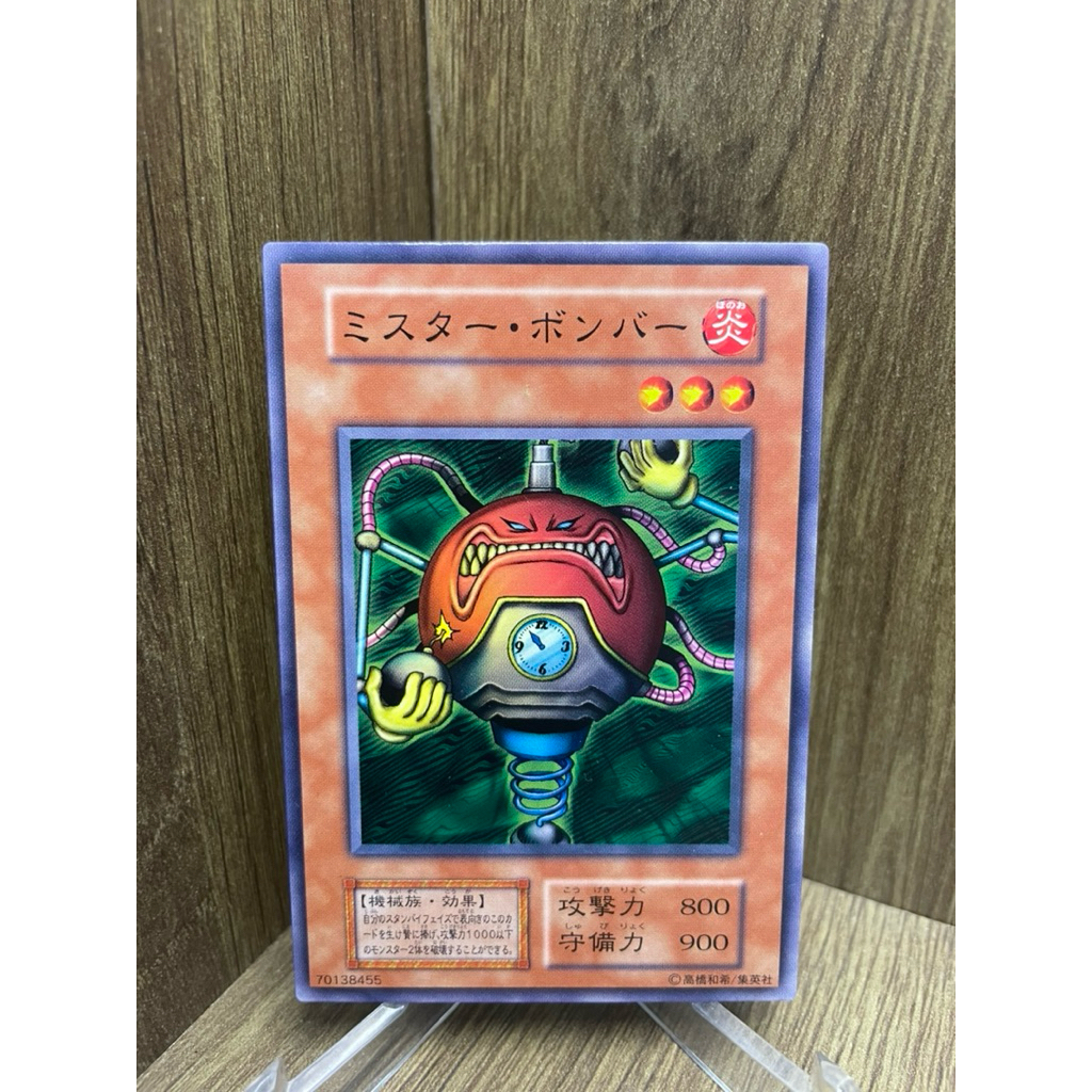 ( Thẻ bài Yu-Gi-Oh Chính Hãng ) Blast Juggler / RB-34 / Vol.5 / Common 1999