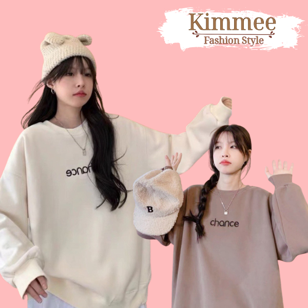 Áo sweater nỉ hoodie không mũ cổ tròn có lót lông ấm áp form rộng A85 KIMEE HOUSE