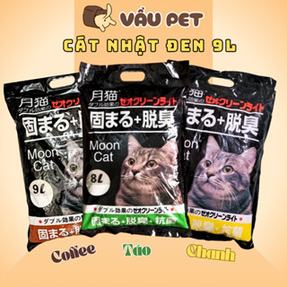 Cát Nhật Đen Cho Mèo 4kg 9L, Cát vệ sinh cho mèo khử mùi, vón cục, thấm hút