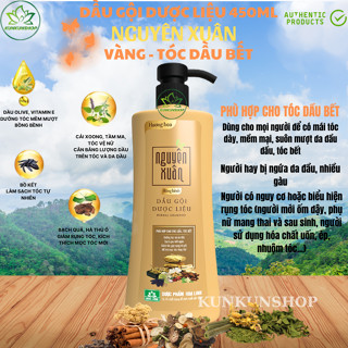Dầu gội dược liệu Nguyên Xuân Bồng bềnh chai 450ml tặng 10% thể tích, Ngát hương hoa, phù hợp với da đầu dầu bết
