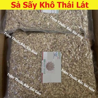 Sả Thái Nhỏ Sấy Khô 100g