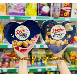 [Set 2 hộp - 264gr] Bánh Quy Bơ Danisa vị truyền thống hộp hình trái tim phiên bản giới hạn