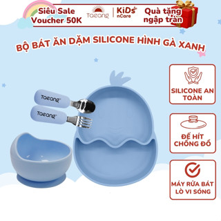 Bát Ăn Dặm Cho Bé Silicone Taeang, Chén Ăn Dặm Cho Bé Chịu Nhiệt Có Đế Hít Chống Đổ Hình Gà Xanh
