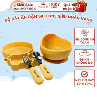Bát Ăn Dặm Cho Bé Silicone Taeang, Chén Ăn Dặm Cho Bé Chịu Nhiệt Có Đế Hít Chống Đổ Siêu Nhân Vàng