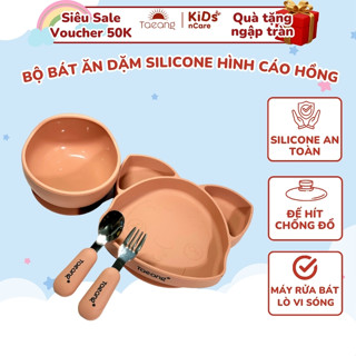 Bát Ăn Dặm Cho Bé Silicone Taeang, Chén Ăn Dặm Cho Bé Chịu Nhiệt Có Đế Hít Chống Đổ Hình Cáo Hồng
