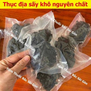 Thục Địa Sấy Khô 500g (Hàng cao cấp xuất khẩu, thơm ngon)