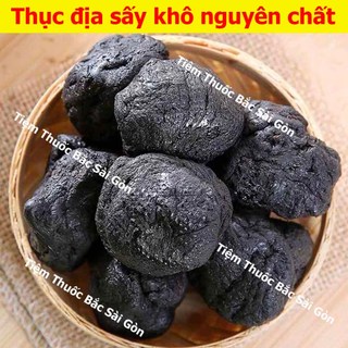 Thục Địa Sấy Khô 500g (Hàng cao cấp xuất khẩu, thơm ngon)