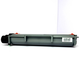 Hộp mực in laser Tp-ink 2385 Dùng cho máy Canon MF244dw, MF246dn, MF249dw  tiêu chuẩn ~2.400 trang A4 (độ phủ 5%)
