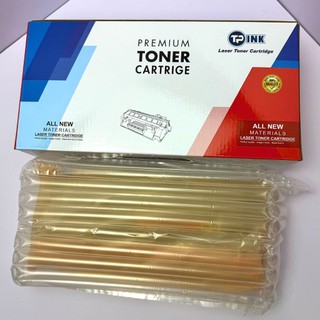 Hộp mực in laser Tp-ink 2385 Dùng cho máy Canon MF244dw, MF246dn, MF249dw  tiêu chuẩn ~2.400 trang A4 (độ phủ 5%)