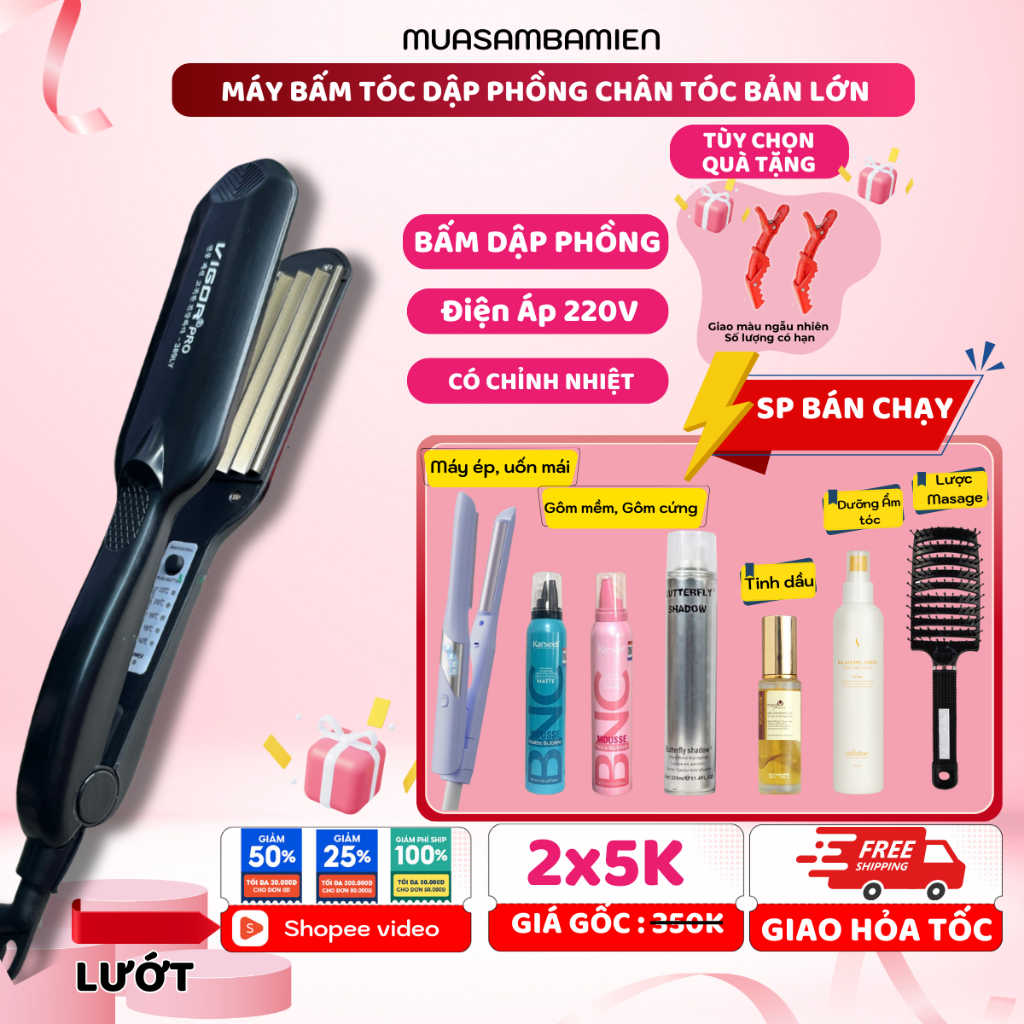 Máy bấm tóc, máy dập phồng chân tóc, máy dập xù, bấm mè bản lớn Cao Cấp Vigor Pro 389 Chuẩn Salon