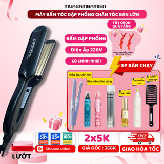 Máy bấm tóc, máy dập phồng chân tóc, máy dập xù, bấm mè bản lớn Cao Cấp Vigor Pro 389 Chuẩn Salon