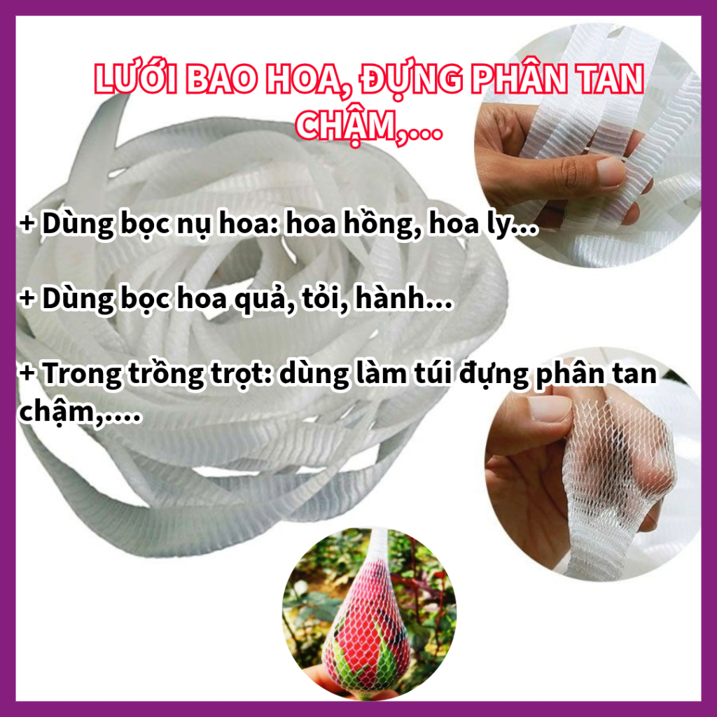 100GRAM TÚI LƯỚI BAO HOA VÀ ĐỰNG PHÂN DÊ, PHÂN TAN CHẬM