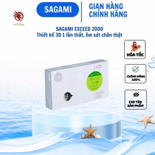    CHÍNH HÃNG   - Bao cao su Sagami Exceed 2000 Siêu mỏng ôm khít Thắt chống tuột - hộp 12 chiếc 