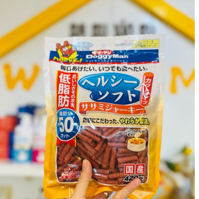 Que Gà mềm bổ dưỡng size nhỏ cho chó - doggyman 420g
