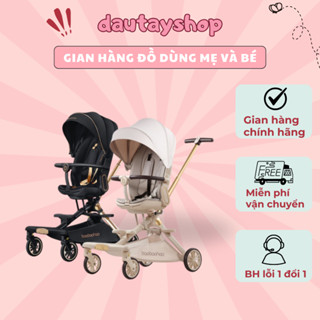 Xe Đẩy Gấp Gọn Hai Chiều Cho Bé V16 Baobaohao - Xe đẩy cho bé từ sơ sinh - Chịu lực 45kg