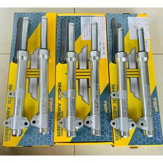 phuộc phay thái sirus 110 xăng cơ, sirius 50 phân khối,sirius Fi ( da làm lại dầu va loxo sẵn)