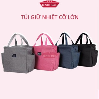 Túi Đựng Hộp Cơm BENTO BAKO Túi Giữ Nhiệt Cỡ Lớn  Đựng Đồ Ăn Giữ Nhiệt, Chống Thấm Nước 3 Ngăn Chứa Tiện Lợi