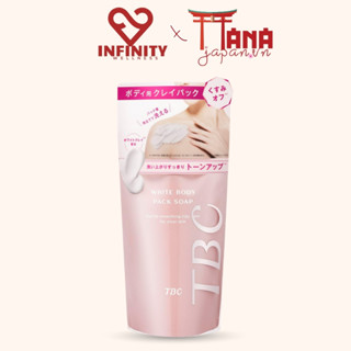 Đất set Ủ trắng body WHITE BODY PACK SOAP TBC 250gr - Nội địa Nhật
