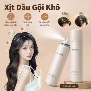  Dầu Gội Khô Tạo Độ Phồng Lâu Dài Cho Tóc Kiểm Soát Dầu Không Dính Không Cần Gội Khử Mùi Thơm Lâu Xịt Gội Đầu Khô 