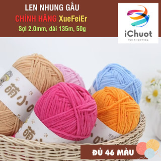 [CHÍNH HÃNG] Len nhung gấu Xuefeier 2.0mm, 50gram, 135m