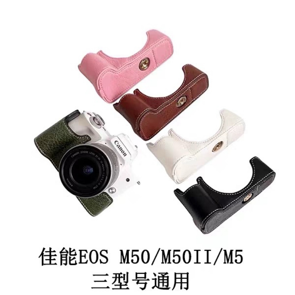 Halfcase CANON M50 M50 II M5 Ốp da bảo vệ máy ảnh