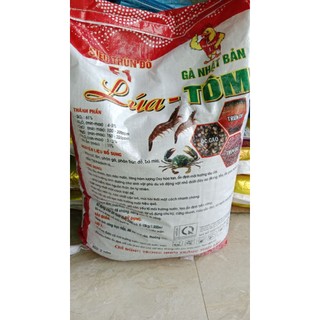 SIÊU TRÙN ĐỎ F1 HỖ TRỢ DIỆT RONG NHỚT TRIỆT ĐỂ SIEU HẠ PHÈN , PHÂN HỦY RƠM RẠ , GÂY TẢO NHANH SIÊU ỐC GẠO TRÙN Chỉ