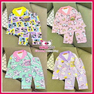 Sét đồ thun lạnh tay dài mặc ngủ bé gái in 3D tiểu thư xinh xăn dễ thương cho bé từ 10 đến 40kg