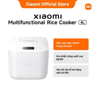Nồi cơm điện Xiaomi Multifunctional Rice Cooker 4L|Nấu cơm siêu nhanh trong 30 phút|Gia nhiệt công suất cao 860W