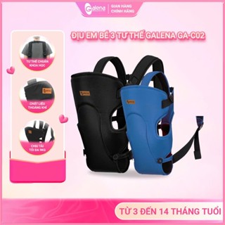  Địu Bé Galena GA-C02  đen xanh navy  