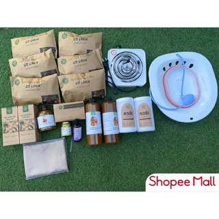 Combo Ở Cữ Tiết Kiệm Cỏ Lành - Phòng Sản Hậu, Dưỡng Trắng Da, Về Dáng Đẹp