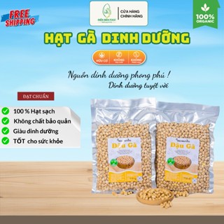 Đậu Gà Hữu Cơ Không Biến Đổi Gen Nhập Khẩu Mỹ