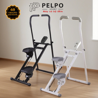 Máy Leo Núi Tại Nhà - Máy Leo Bậc Thang Gấp Gọn Máy Tập Thể Dục Tại Nhà An Toàn, Tiện Lợi, Hiệu Quả