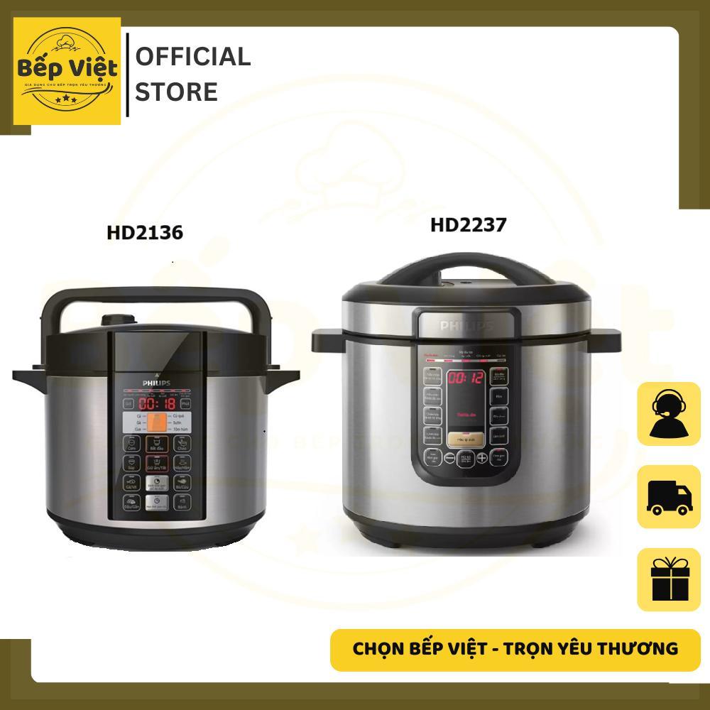 Nồi áp suất điện tử Philips HD2136, HD2237 mẫu mới -  Hàng chính hãng bảo hành 2 năm