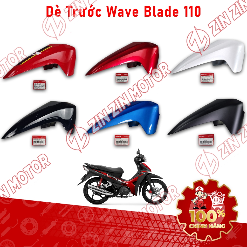 Dè Trước Wave Blade 110 2017 - 2025 61000-K57-A60ZA , 61100-K57-V00ZA , 61100-K57-V00ZB Chính Hãng -