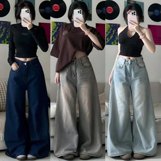 Quần Jeans Nữ Ống Rộng Loe 37cm MIAA Màu Retro Xanh Nhạt, Xanh Xám Chất Vải Jeans Mềm Quần Ống Rộng