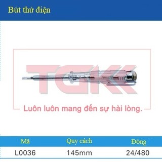 Bút thử điện L0036 C-MART (3 chiếc)