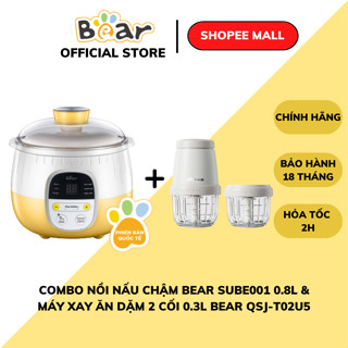 COMBO Nồi nấu chậm 0.8L Bear SUBE001 Và Máy xay ăn dặm 2 cối 0.3L Bear QSJ-T02U5, Bảo Hành 18 Tháng