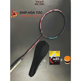 [SƠN LOGO] Vợt Cầu Lông YN/LN 4U Khung 100% Carbon Căng Sẵn 11kg Căng Max 13kg + Cuốn Cán Và Túi