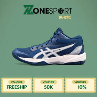  Giày Asics Gel Task MT 4 Xanh Navy - Giày Bóng Chuyền Bóng Rổ cổ cao đế đệm êm ái giảm chấn 