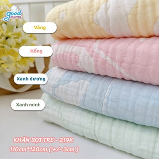 Khăn đa năng 6 lớp Goodmama mềm mại 110x120cm